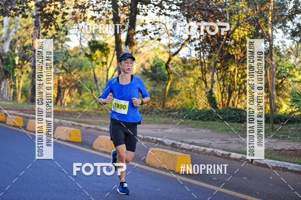 Buy your photos of the eventMeia Maratona Super Muffato  - FRESH RUN on Fotop