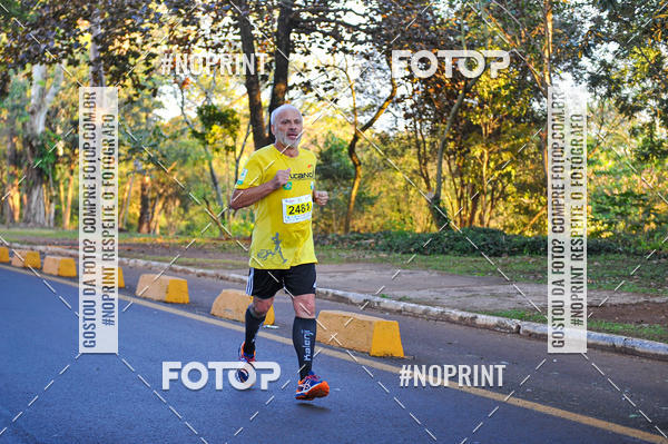 Buy your photos of the eventMeia Maratona Super Muffato  - FRESH RUN on Fotop