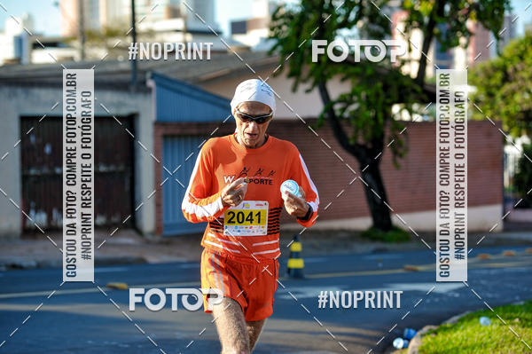 Buy your photos of the eventMeia Maratona Super Muffato  - FRESH RUN on Fotop