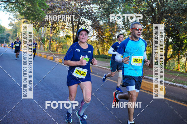Buy your photos of the eventMeia Maratona Super Muffato  - FRESH RUN on Fotop