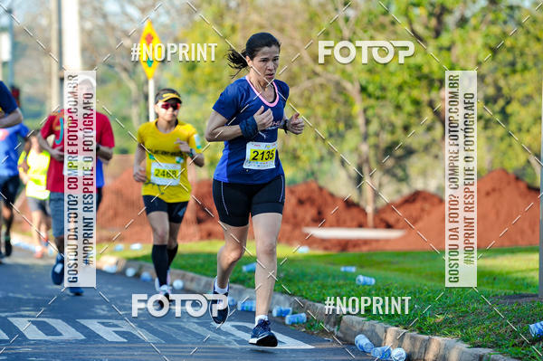 Buy your photos of the eventMeia Maratona Super Muffato  - FRESH RUN on Fotop