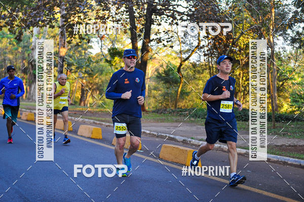 Buy your photos of the eventMeia Maratona Super Muffato  - FRESH RUN on Fotop