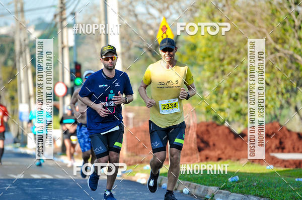 Buy your photos of the eventMeia Maratona Super Muffato  - FRESH RUN on Fotop