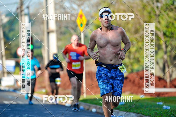 Buy your photos of the eventMeia Maratona Super Muffato  - FRESH RUN on Fotop