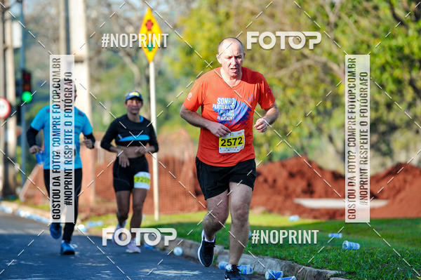 Buy your photos of the eventMeia Maratona Super Muffato  - FRESH RUN on Fotop