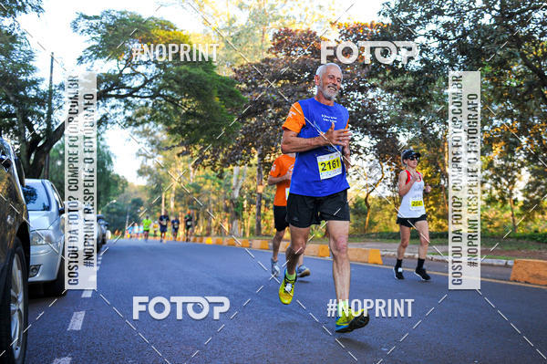 Buy your photos of the eventMeia Maratona Super Muffato  - FRESH RUN on Fotop