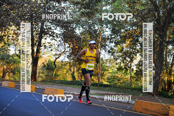 Buy your photos of the eventMeia Maratona Super Muffato  - FRESH RUN on Fotop
