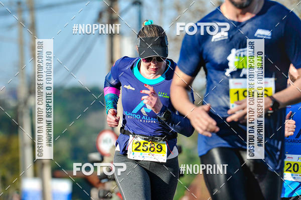 Buy your photos of the eventMeia Maratona Super Muffato  - FRESH RUN on Fotop