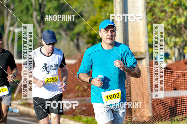Buy your photos of the eventMeia Maratona Super Muffato  - FRESH RUN on Fotop