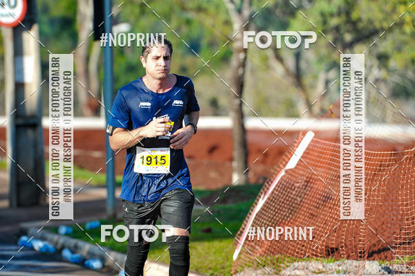 Buy your photos of the eventMeia Maratona Super Muffato  - FRESH RUN on Fotop