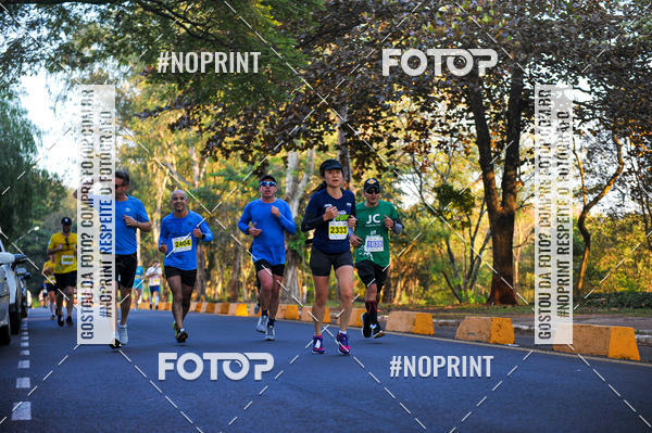 Buy your photos of the eventMeia Maratona Super Muffato  - FRESH RUN on Fotop