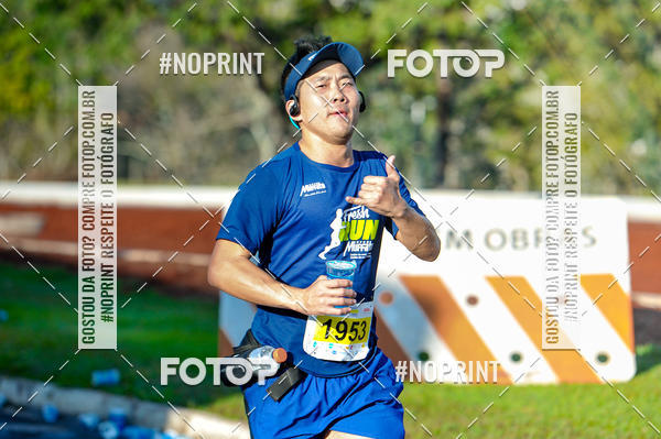 Buy your photos of the eventMeia Maratona Super Muffato  - FRESH RUN on Fotop