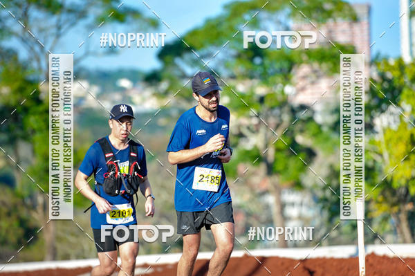 Buy your photos of the eventMeia Maratona Super Muffato  - FRESH RUN on Fotop