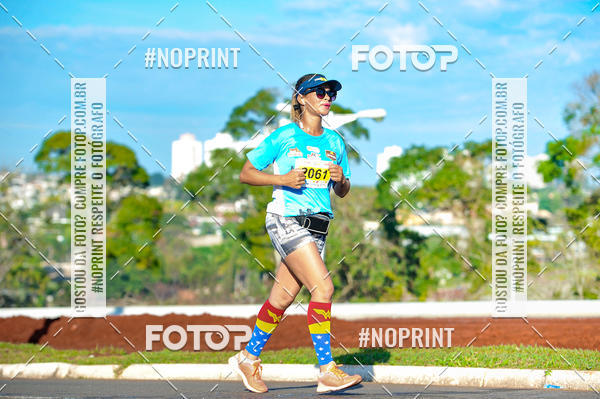 Buy your photos of the eventMeia Maratona Super Muffato  - FRESH RUN on Fotop