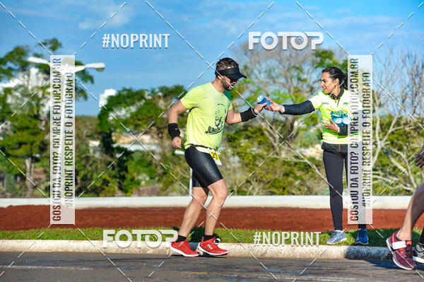 Buy your photos of the eventMeia Maratona Super Muffato  - FRESH RUN on Fotop