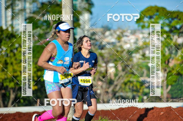 Buy your photos of the eventMeia Maratona Super Muffato  - FRESH RUN on Fotop