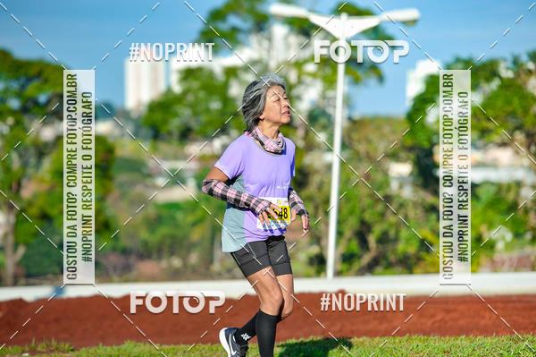 Buy your photos of the eventMeia Maratona Super Muffato  - FRESH RUN on Fotop