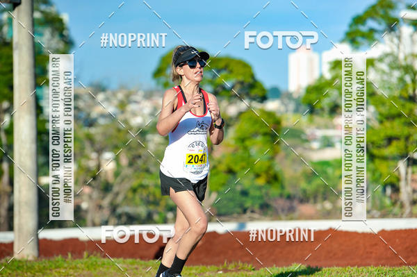 Buy your photos of the eventMeia Maratona Super Muffato  - FRESH RUN on Fotop