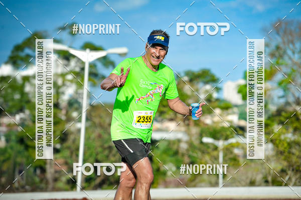 Buy your photos of the eventMeia Maratona Super Muffato  - FRESH RUN on Fotop