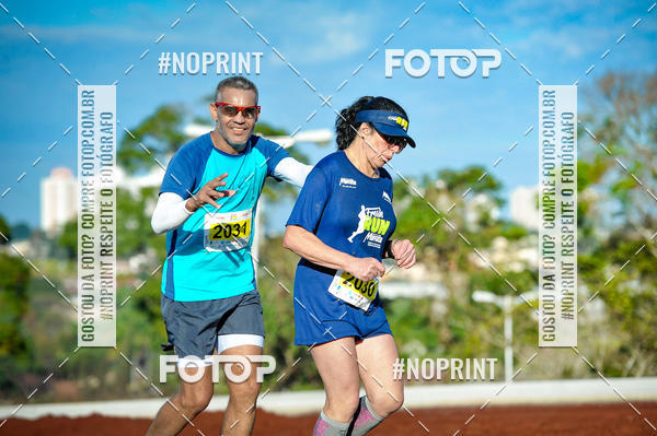 Buy your photos of the eventMeia Maratona Super Muffato  - FRESH RUN on Fotop