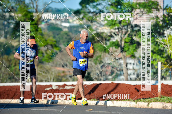 Buy your photos of the eventMeia Maratona Super Muffato  - FRESH RUN on Fotop