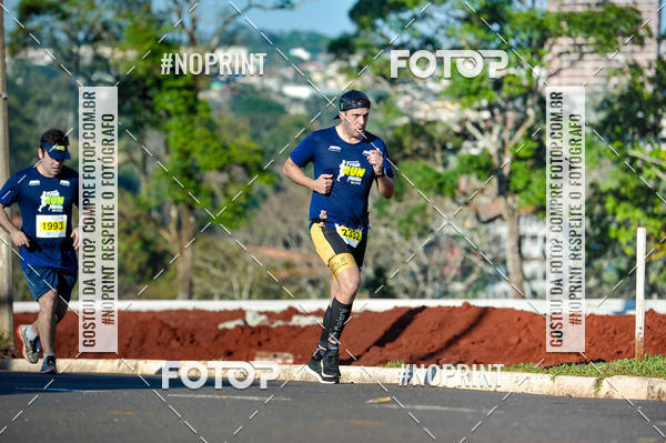 Buy your photos of the eventMeia Maratona Super Muffato  - FRESH RUN on Fotop