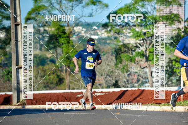 Buy your photos of the eventMeia Maratona Super Muffato  - FRESH RUN on Fotop