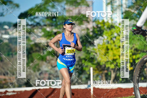 Buy your photos of the eventMeia Maratona Super Muffato  - FRESH RUN on Fotop