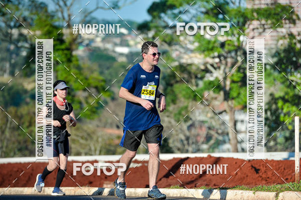 Buy your photos of the eventMeia Maratona Super Muffato  - FRESH RUN on Fotop