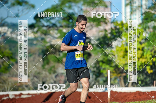 Buy your photos of the eventMeia Maratona Super Muffato  - FRESH RUN on Fotop