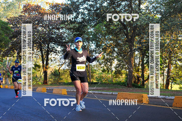 Buy your photos of the eventMeia Maratona Super Muffato  - FRESH RUN on Fotop