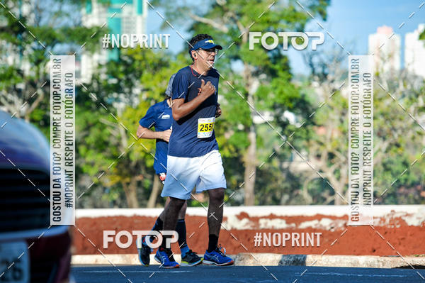 Buy your photos of the eventMeia Maratona Super Muffato  - FRESH RUN on Fotop