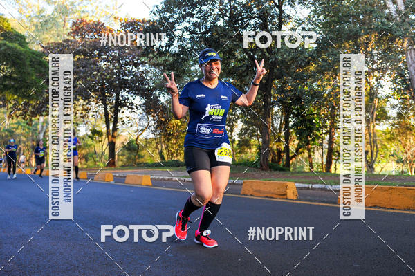 Buy your photos of the eventMeia Maratona Super Muffato  - FRESH RUN on Fotop