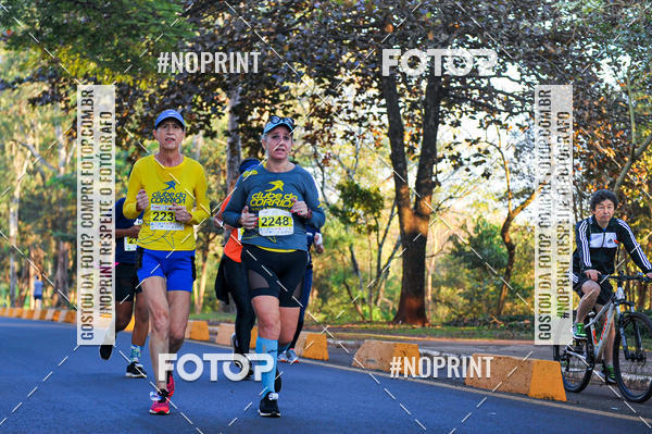 Buy your photos of the eventMeia Maratona Super Muffato  - FRESH RUN on Fotop