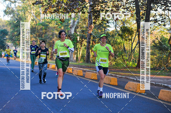 Buy your photos of the eventMeia Maratona Super Muffato  - FRESH RUN on Fotop