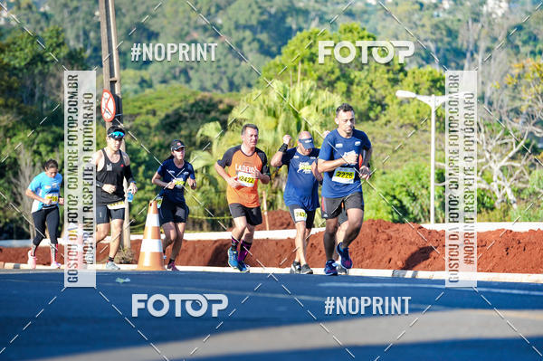 Buy your photos of the eventMeia Maratona Super Muffato  - FRESH RUN on Fotop