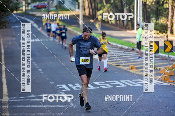 Buy your photos of the eventMeia Maratona Super Muffato  - FRESH RUN on Fotop