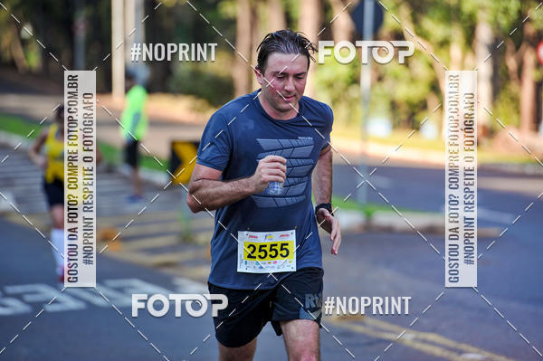 Buy your photos of the eventMeia Maratona Super Muffato  - FRESH RUN on Fotop