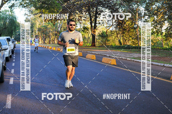 Buy your photos of the eventMeia Maratona Super Muffato  - FRESH RUN on Fotop