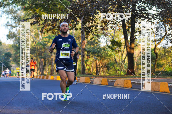 Buy your photos of the eventMeia Maratona Super Muffato  - FRESH RUN on Fotop