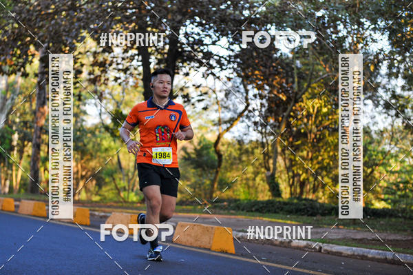 Buy your photos of the eventMeia Maratona Super Muffato  - FRESH RUN on Fotop