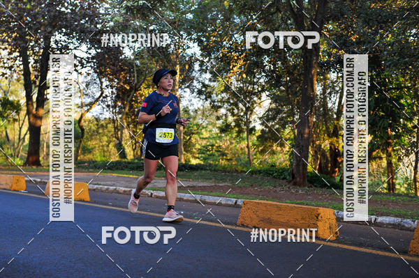 Buy your photos of the eventMeia Maratona Super Muffato  - FRESH RUN on Fotop