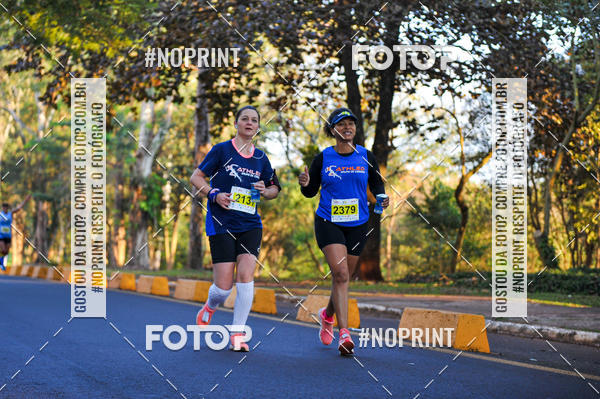 Buy your photos of the eventMeia Maratona Super Muffato  - FRESH RUN on Fotop