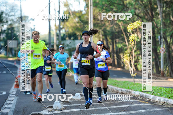 Buy your photos of the eventMeia Maratona Super Muffato  - FRESH RUN on Fotop