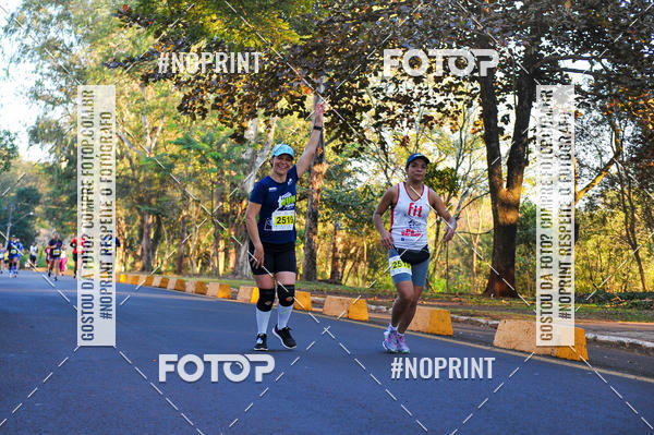 Buy your photos of the eventMeia Maratona Super Muffato  - FRESH RUN on Fotop