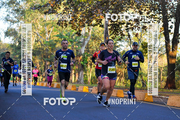 Buy your photos of the eventMeia Maratona Super Muffato  - FRESH RUN on Fotop