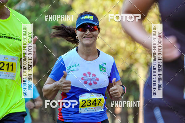 Buy your photos of the eventMeia Maratona Super Muffato  - FRESH RUN on Fotop