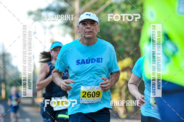 Buy your photos of the eventMeia Maratona Super Muffato  - FRESH RUN on Fotop