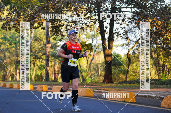 Buy your photos of the eventMeia Maratona Super Muffato  - FRESH RUN on Fotop