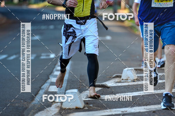 Buy your photos of the eventMeia Maratona Super Muffato  - FRESH RUN on Fotop